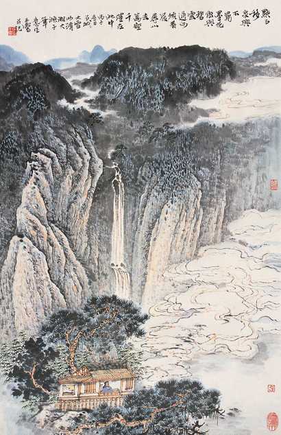 宋玉麟 1996年作 万壑千崖 立轴